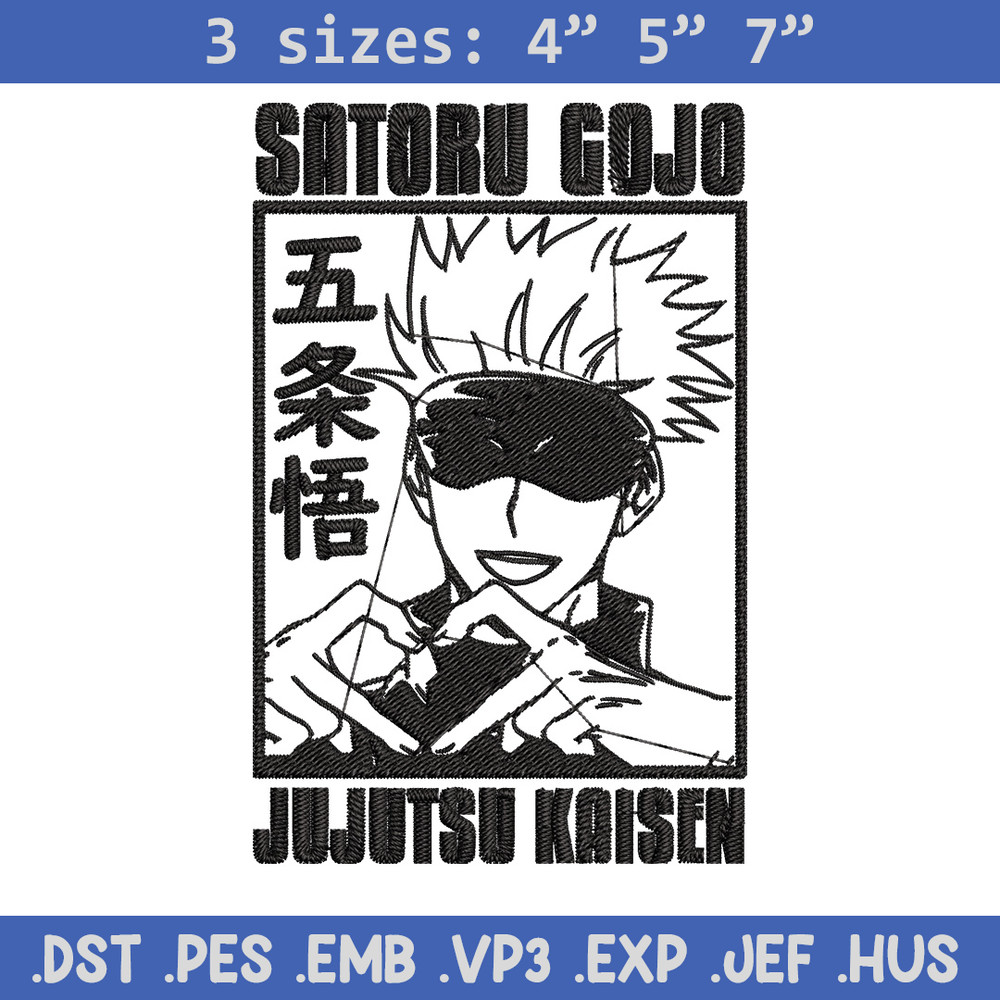 Gojo heart Embroidery Design, Jujutsu Embroidery, Embroidery File, Anime Embroidery, Anime shirt, Digital download.jpg