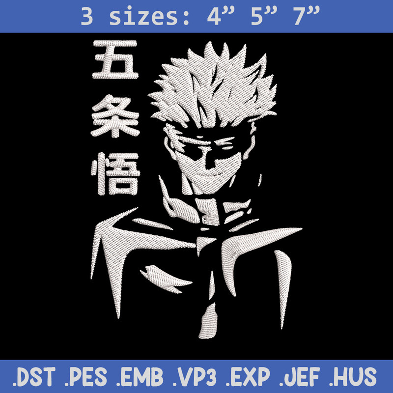 Gojo poster Embroidery Design, Jujutsu Embroidery,Embroidery File, Anime Embroidery, Anime shirt, Digital download..jpg