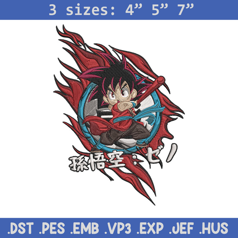 Goku chibi Embroidery Design, Dragonball Embroidery,Embroidery File, Anime Embroidery, Anime shirt, Digital download.jpg