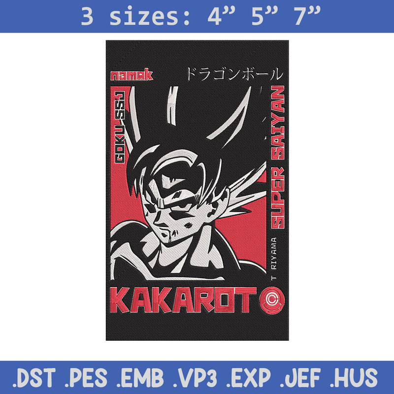 Goku poster Embroidery Design, Dragonball Embroidery, Embroidery File, Anime Embroidery, Anime shirt, Digital download.jpg