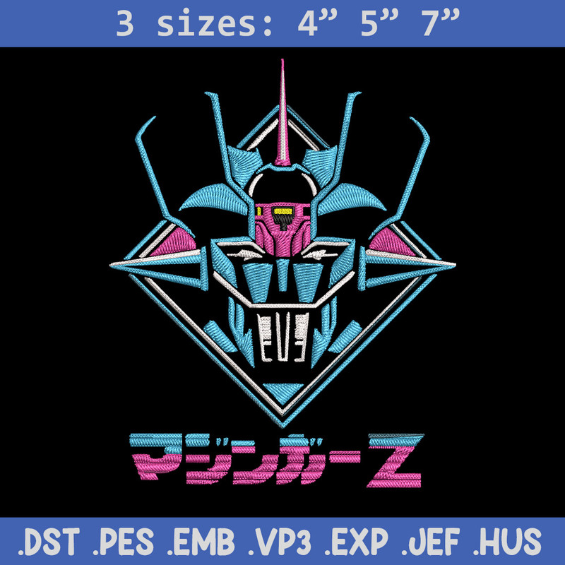 Gundam logo Embroidery Design, Gundam Embroidery, Embroidery File, Anime Embroidery, Anime shirt, Digital download.jpg