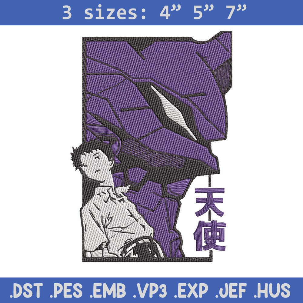 Ikari Shinji Embroidery Design, Evangelion Embroidery, Embroidery File, Anime Embroidery, Anime shirt, Digital download.jpg
