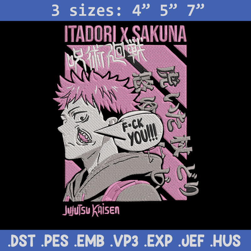 Itadori x sukuna Embroidery Design, Jujutsu Embroidery, Embroidery File, Anime Embroidery,Anime shirt, Digital download.jpg