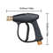 High Pressure Car Wash Water Gun Aluminum Core With Quick Connector Nozzles 1