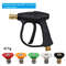 High Pressure Car Wash Water Gun Aluminum Core With Quick Connector Nozzles 5