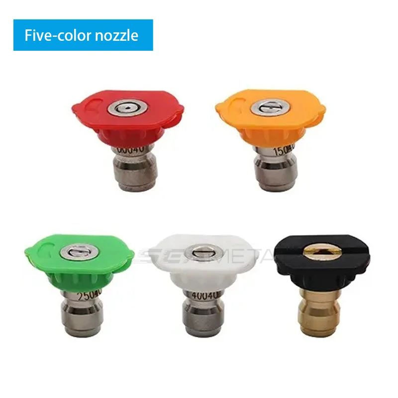 High Pressure Car Wash Water Gun Aluminum Core With Quick Connector Nozzles 6