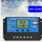 MPPT Solar Charge Controller Auto Focus Tracking Regulator With LCD Display For Solar Panel System 5