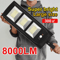 Commercial Solar Street FloodLight LED Light Outdoor Area Dusk To Dawn Wall Lamp With Remote IP65 W 0