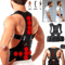 Posture Corrector Support Belt Magnetic Back Brace For Men Women Shoulder Alignment 1