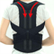 Adjustable Posture Corrector Low Back Support Shoulder Brace Belt For Men Women Pain Relief Lumbar 9