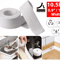 PVC Self Adhesive Caulk Sealing Strip Tape For Kitchen Wall Sink Toilet Waterproof Flexible Trim Fo 0