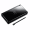 Full Replacement Housing Shell Screen Lens Kit For Nintendo DS Lite NDSL Console  Black Repair Case 1