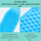 Silicone Bath Towel Back Brush Scrubber DualSided Exfoliating Body Wash Tool 1