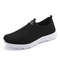 Lightweight Men Casual Shoes Slip On Breathable Anti-Slip Sneakers Flats for Walking Outdoor Male Loafers