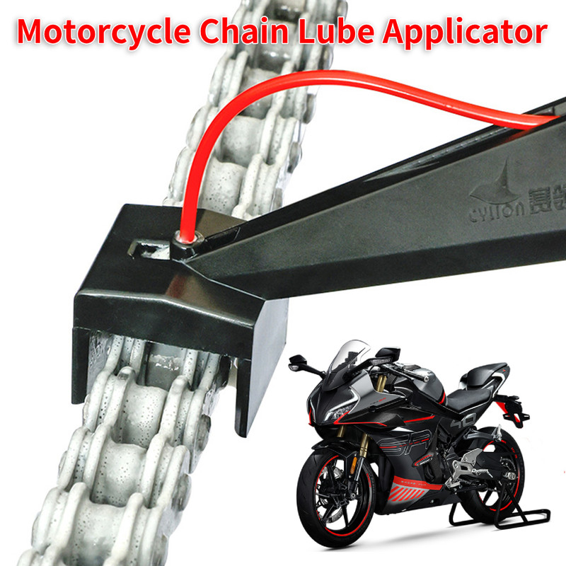 Motorcycle Chain Cleaner & Lube Oiler Tool, Mess-Free Chain Wax Spray Gear Attachment, Easy Chain Maintenance Kit