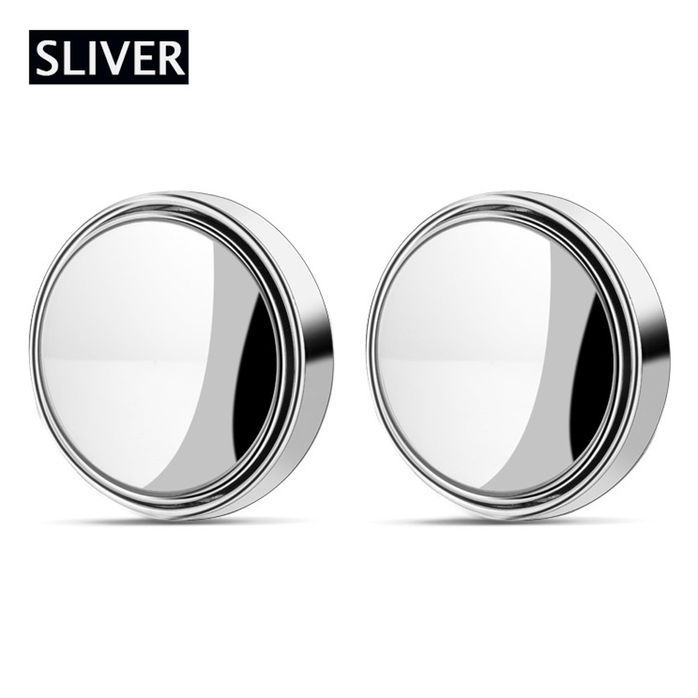 Adjustable Car Blind Spot Mirror, Wide Angle Convex Rearview Mirror for Reverse, Lane Change & Parking Safety