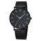 Simple Men Business Stainless Steel Mesh Belt Quartz Watch, Ultra Thin Fashion Watch, Casual Relogio Masculino