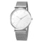 Simple Men Business Stainless Steel Mesh Belt Quartz Watch, Ultra Thin Fashion Watch, Casual Relogio Masculino