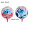Disney Animation Stitch Interstellar Baby Stitch Angel Aluminum Film Balloon Children's Cartoon Birthday Decoration Balloon