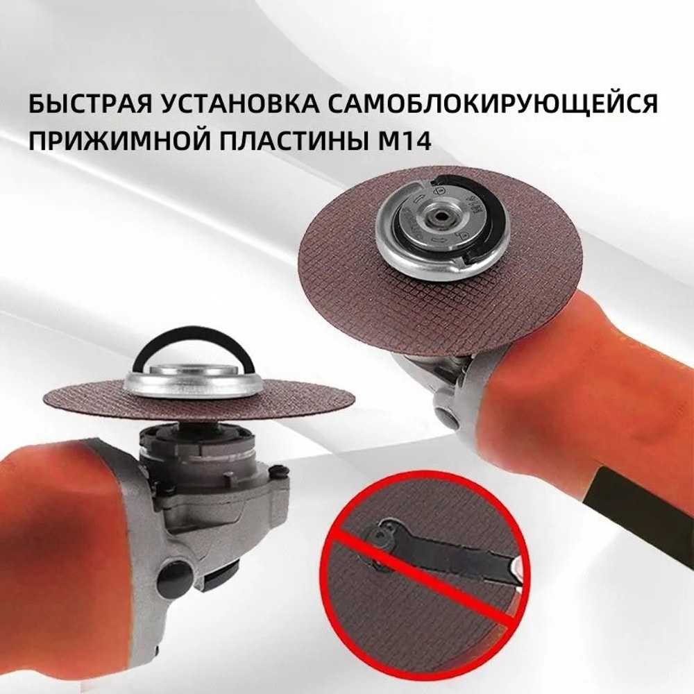 Premium Quick Release Flange Angle Grinder Accessory Self Locking Power Chuck 1