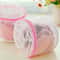 Bra Washing Bag Mesh Lingerie Laundry Bag For Safe Washing Storage 0