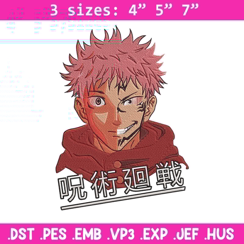 Sukuna x Yuji Embroidery Design, Jujutsu Embroidery, Embroidery File, Anime Embroidery, Anime shirt,Digital download.jpg