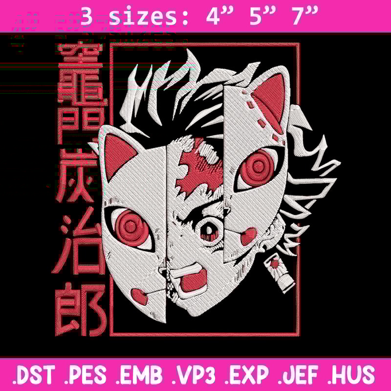 Tanjiro mask Embroidery Design, Demon slayer Embroidery, Embroidery File, Anime Embroidery, Digital download..jpg