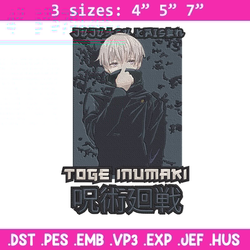Toge inumaki Embroidery Design, Jujutsu Embroidery, Embroidery File, Anime Embroidery, Anime shirt, Digital download.jpg