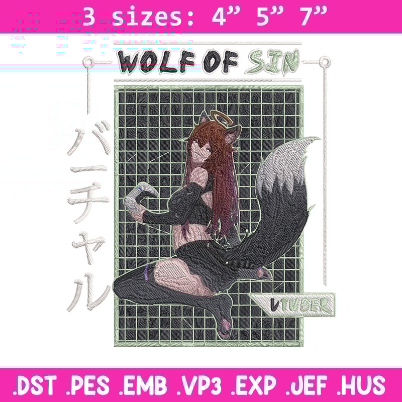 Wolf of sin Embroidery Design, Wolf man Embroidery, Embroidery File, Anime Embroidery, Anime shirt, Digital download.jpg