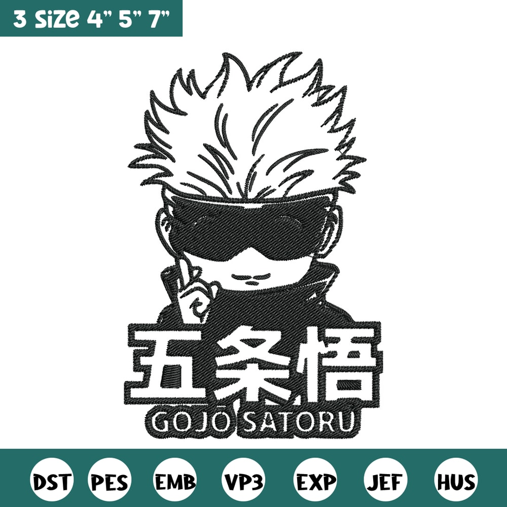 Gojo chibi poster Embroidery Design,Jujutsu Embroidery, Embroidery File, Anime Embroidery, Anime shirt, Digital download.jpg