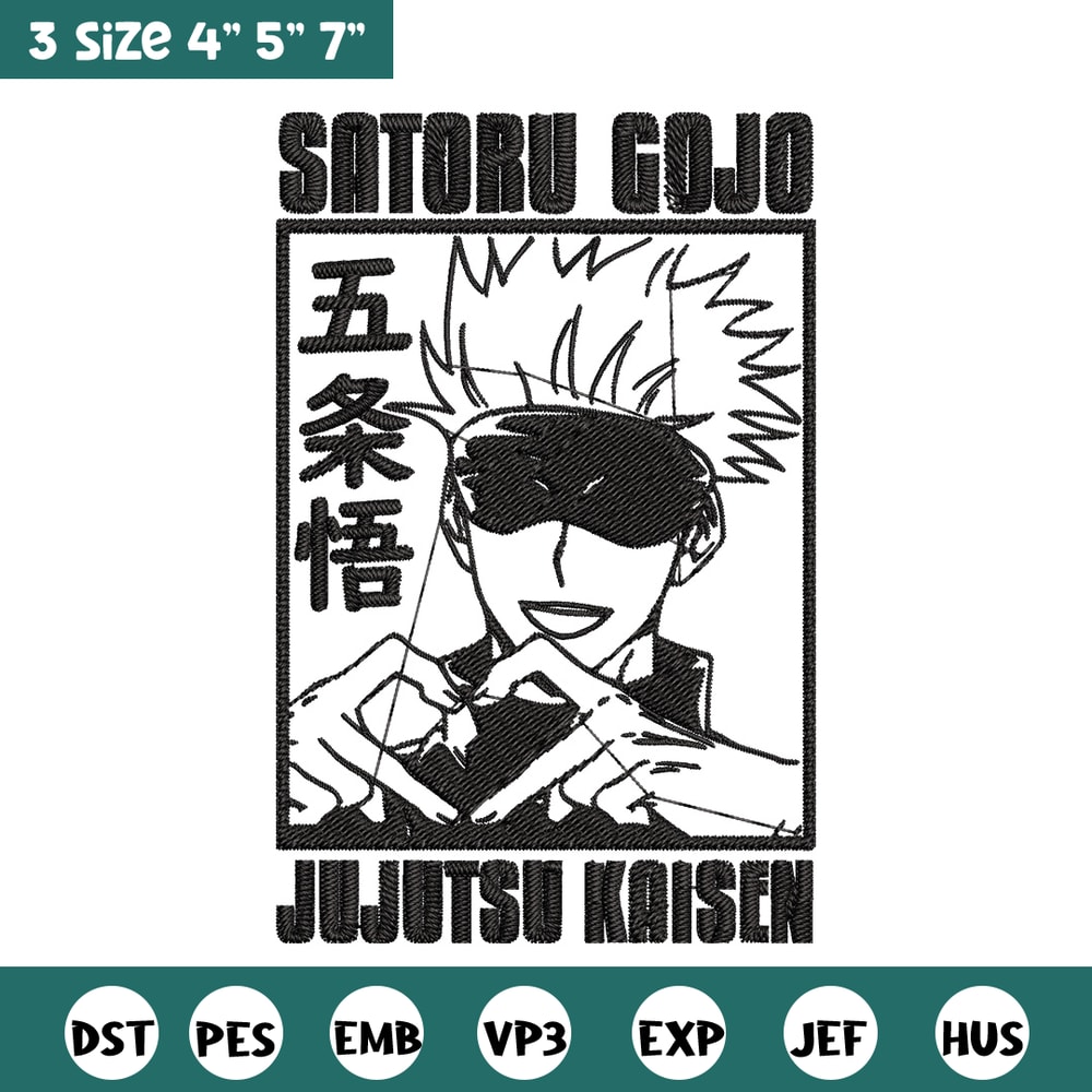 Gojo heart Embroidery Design, Jujutsu Embroidery, Embroidery File, Anime Embroidery, Anime shirt, Digital download.jpg