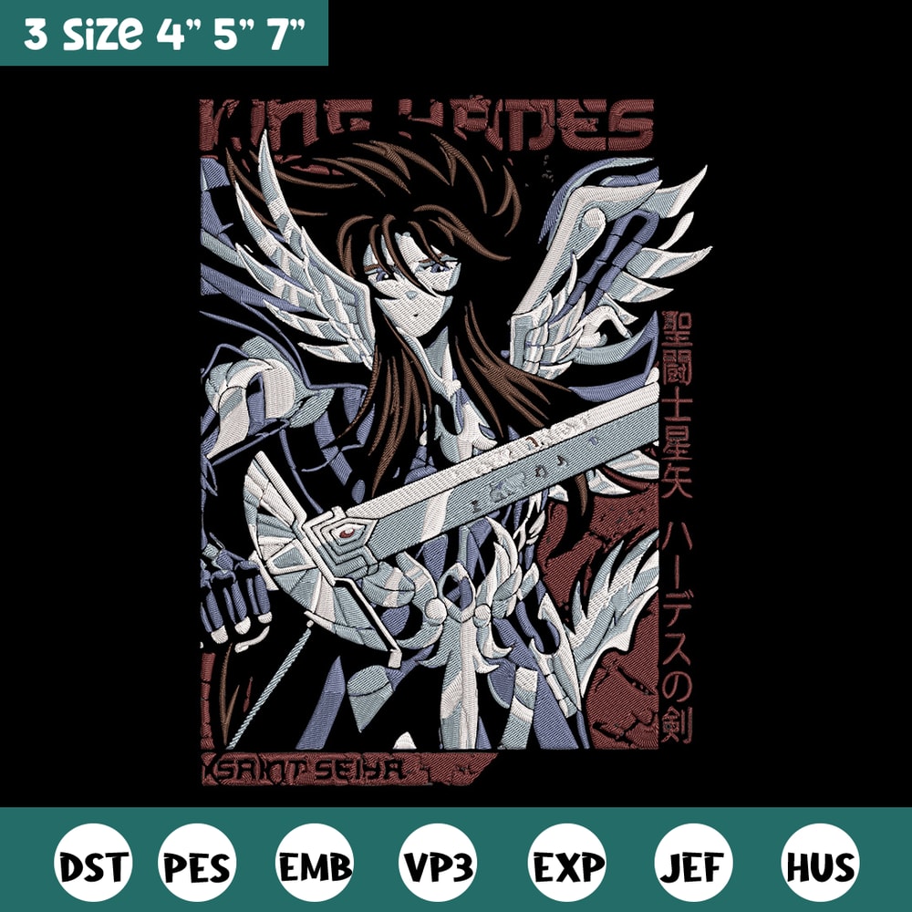 Hades Embroidery Design, Saint Seiya Embroidery, Embroidery File, Anime Embroidery, Anime shirt, Digital download.jpg