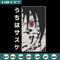 Uchiha Sasuke Embroidery Design, Naruto Embroidery, Embroidery File, Anime Embroidery, Anime shirt, Digital download..jpg