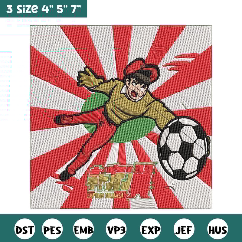 Wakabayashi Embroidery Design, Tsubasa Embroidery, Embroidery File, Anime Embroidery, Anime shirt, Digital download.jpg