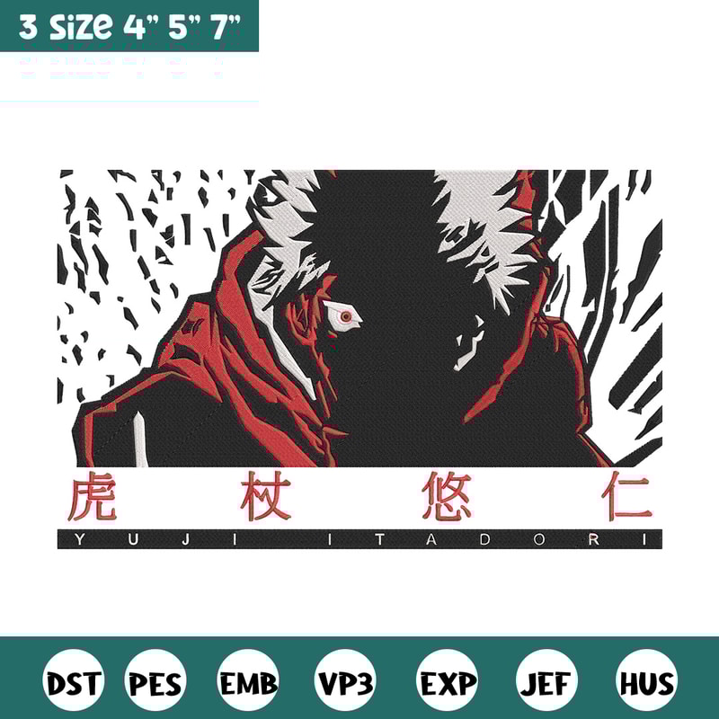 Yuji itadori Embroidery Design, Jujutsu Embroidery, Embroidery File, Anime Embroidery, Anime shirt, Digital download.jpg