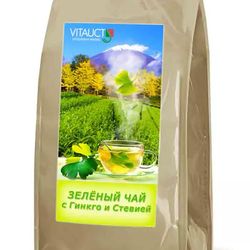 Green tea with stevia and ginkgo (For youthful vascularity and for those looking for a harmless sugar replacement) 100gm