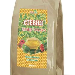 stevia tea for weight loss 100g