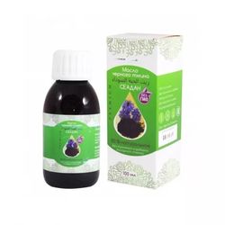 Seadan Syrian black cumin seed oil 100/250/500ml