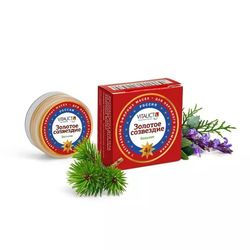 Balm Golden Constellation (For runny and stuffy nose, muscle pain, back pain) 4gm.