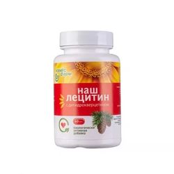 OUR LECITIN with dihydroquercetin 60 capsules