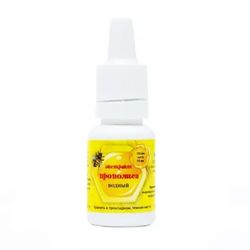 aqueous propolis extract (drops) melmur 15ml