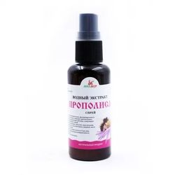 propolis aqueous (spray) melmur 50ml