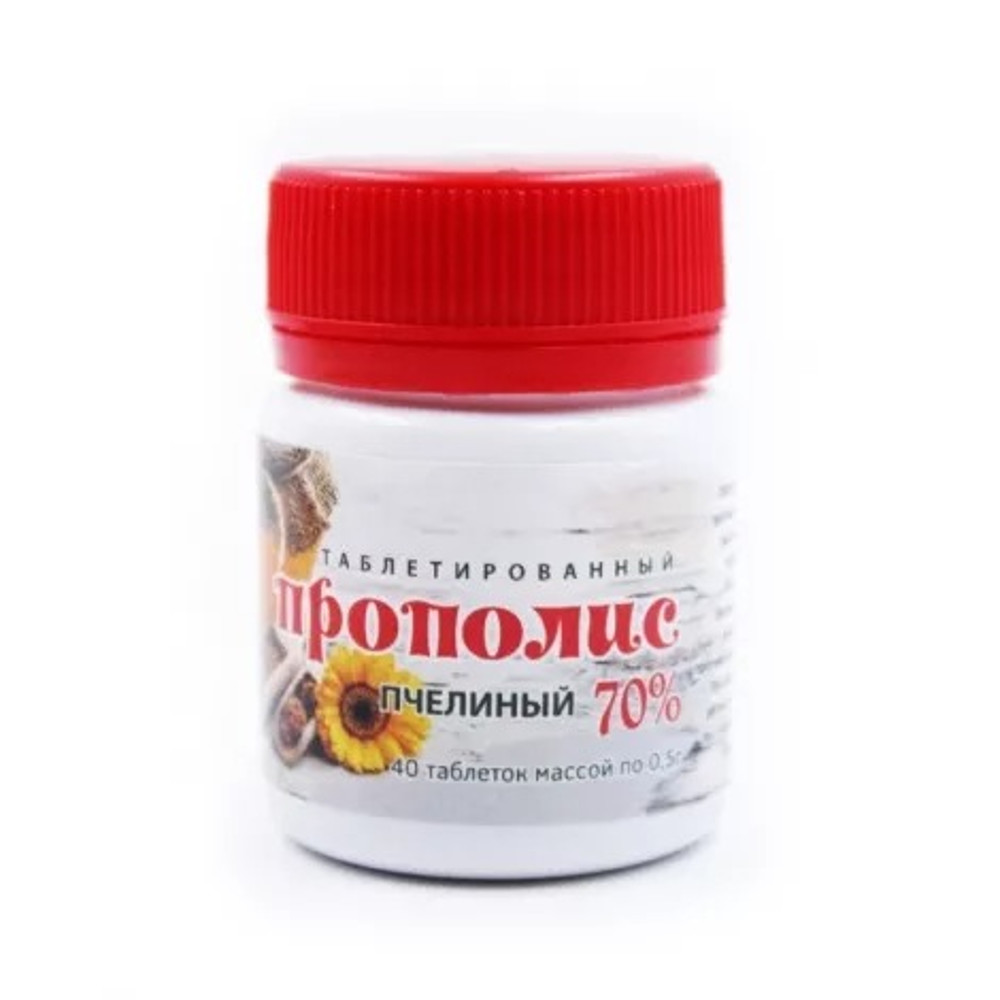 70_propolis-v-tabletkah_2021-06.jpg