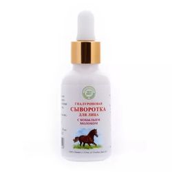 Hyaluronic Face Serum with Mare's Milk 30ml