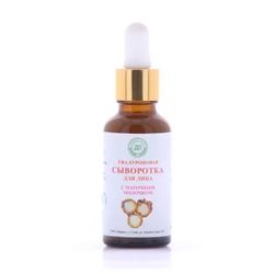 Hyaluronic Face Serum with Mother's Milk 30ml