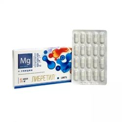 libretil 40 capsules