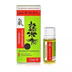 Dang 'Yu Pa-Vli Green Native Oil 12ml (Effective remedy for psoriasis)