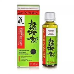 natural native biphasic green oil dan'yu pa-veli (effective remedy for candidiasis) 50ml