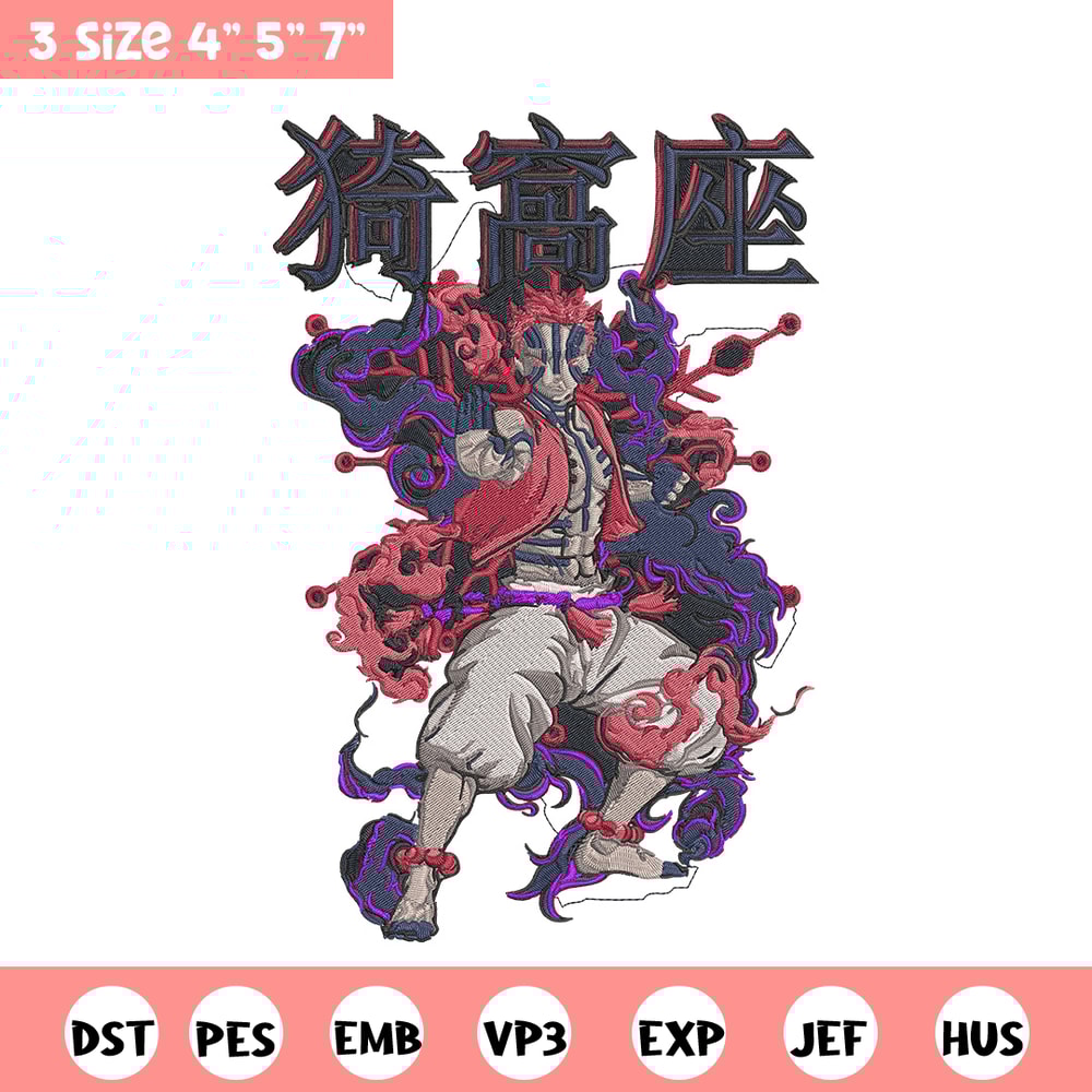 Akaza poster Embroidery Design, Demon slayer Embroidery, Embroidery File, Anime Embroidery, Digital download.jpg