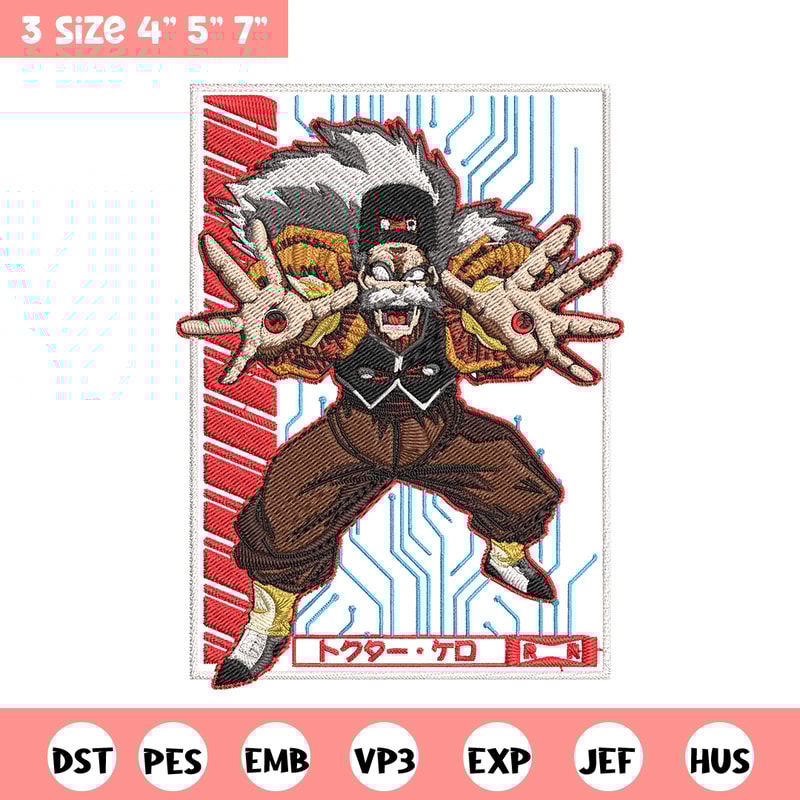 Android 20 Embroidery Design, Dragonball Embroidery, Embroidery File, Anime Embroidery, Anime shirt, Digital download.jpg